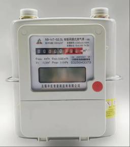 Differences Between IoT-Based Gas Meters and Conventional Gas Meters