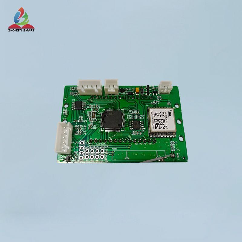 LORAWAN valve-controlled water meter communication main board