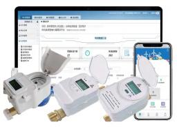 How are data security and privacy protected for smart water meters?