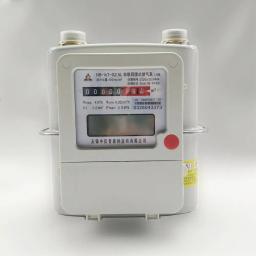 What is a prepaid gas meter?