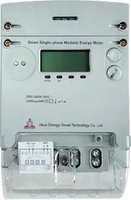 No More Manual Meter Reading! How Does the Electric Meter Communication Module Automatically Upload Data?