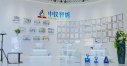 Measuring the Future, Empowering People's Livelihoods