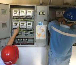 How to Turn Off the Main Power for a Smart Electricity Meter?