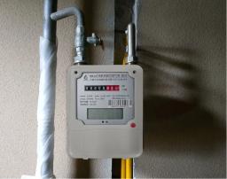 How to Install the Gas Meter
