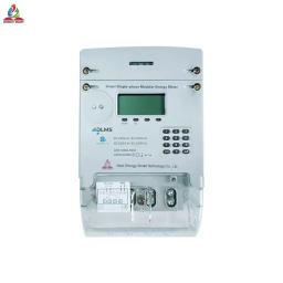 What is an STS prepaid energy meter?