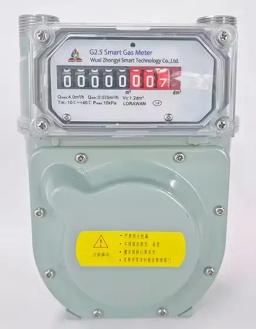 Identification method of safety markings on steel shell mechanical gas meters