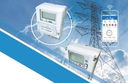 Why do old houses need to be retrofitted with remote meter reading smart meters?